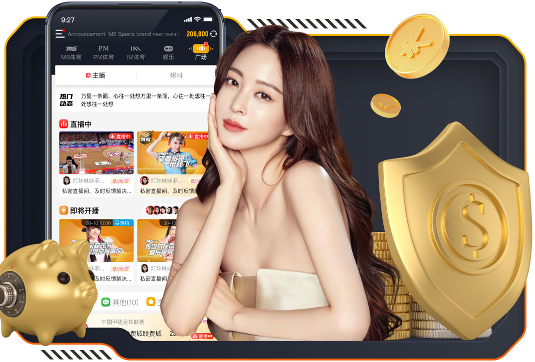 东契奇36+6+4詹皇秀隔扣，杜兰特半场2分，湖人逆转火箭夺6连胜